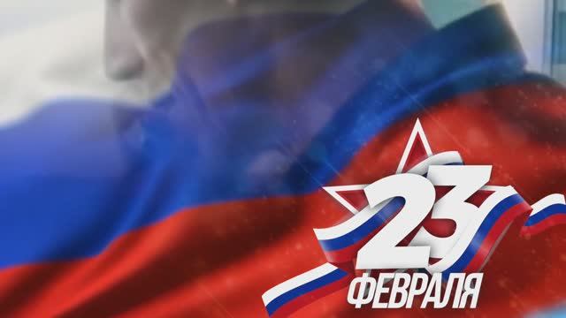 Вечер - встреча «Герои нашего времени» 21.02.2025