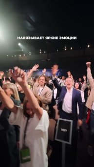 Нетворкинг в Москве уже 2 марта (в это воскресенье). Всех будем ждать! flagmanforum.ru