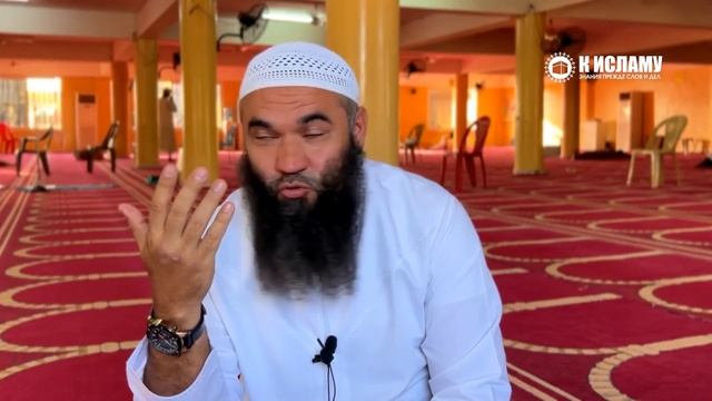 Эти причины привели мусульман к вере в материю | Ринат Абу Мухаммад