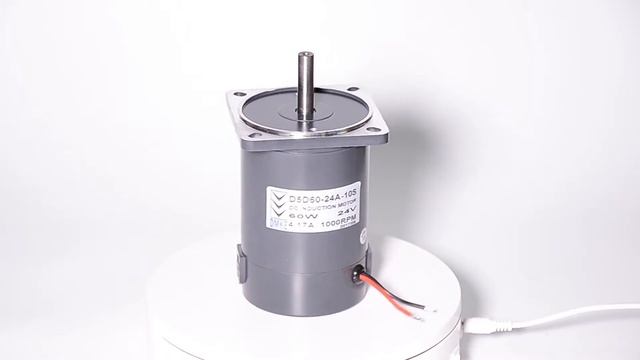 D5D 90mm DC brushed motor