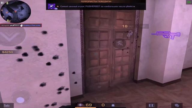 Мои руки не крылья 🌪| Standoff 2 Fragmovie