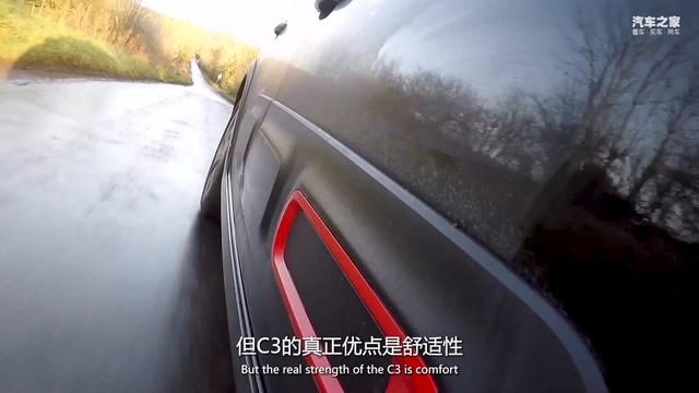 海外试新雪铁龙Citroen C3，务实的家庭用车【汽车之家】