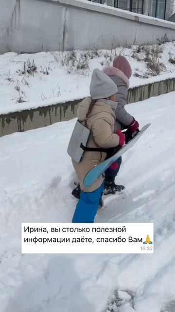 Добро пожаловать в мой мир! 🌟