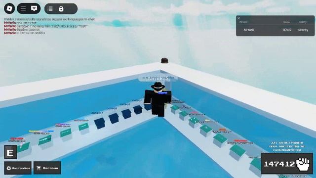 roblox ачивка "торт" в abiliti wars!