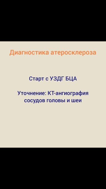 Как с этим жить?