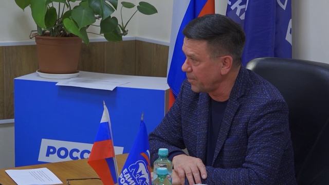🔔ШКОЛА ЖКХ