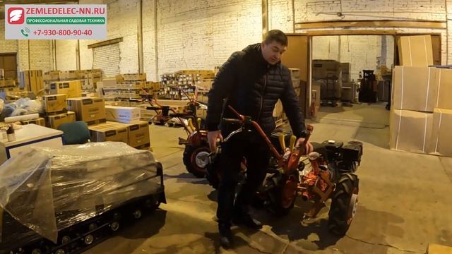 Мотоблоки МТЗ с двигателем Rato, Wiema,  Lifan.