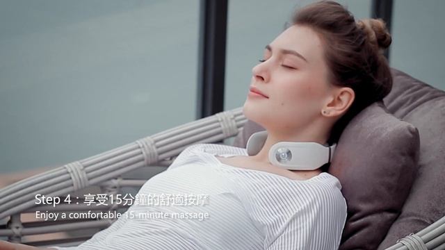 SKG Smart Neck Massager operating instructions 操作說明