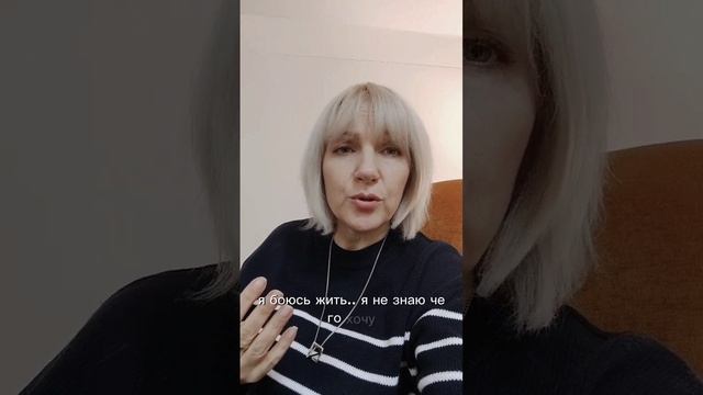 О чем говорят ваши действия?