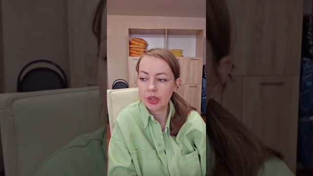 Асония для ног. Эфир Екатерины Лобачевой 27.02.2025