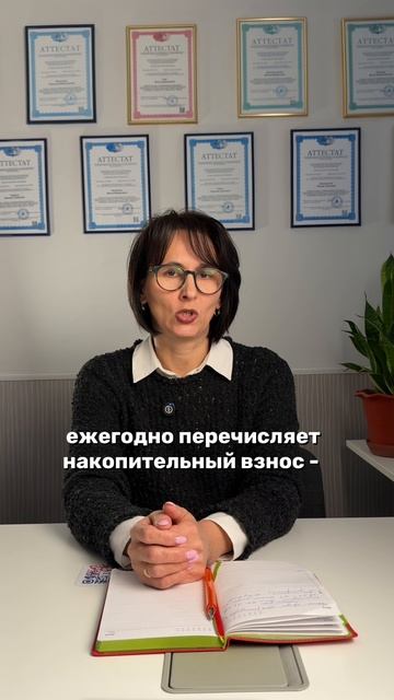 #shorts #шортс

Военная ипотека Часть 1