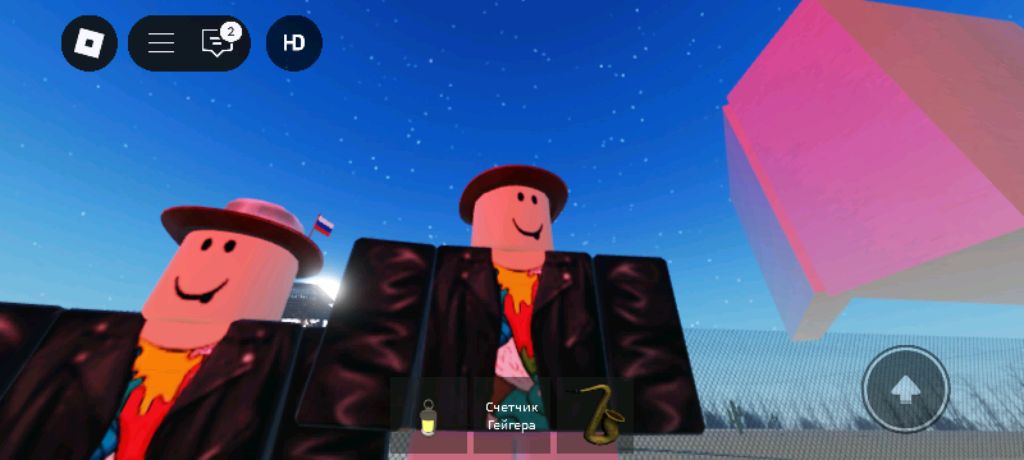 будем играть в roblox на руле вторая часть