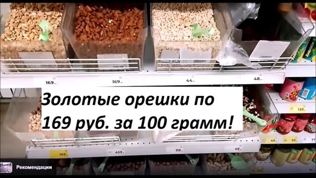 Программа материальной взаимопомощи