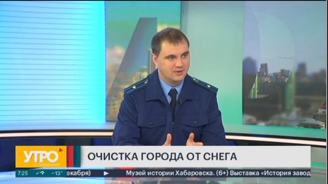 Очистка города от снега. Утро с Губернией. 07/12/2022. GuberniaTV