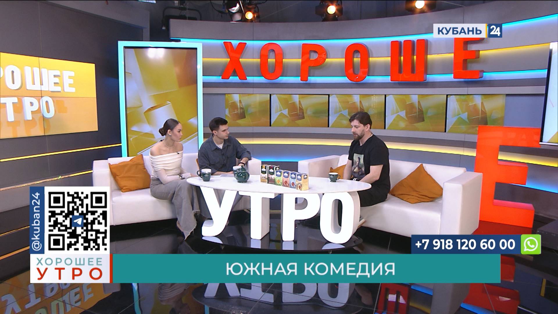 Андраник Геворгян: каждый стендап-комик находит свою аудиторию