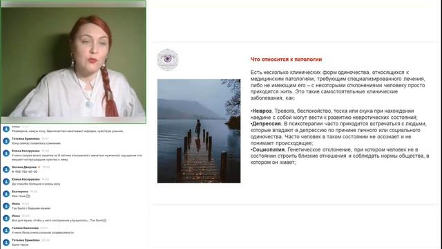 Счастливое замужество или одиночество ! Женские судьбы в Роду