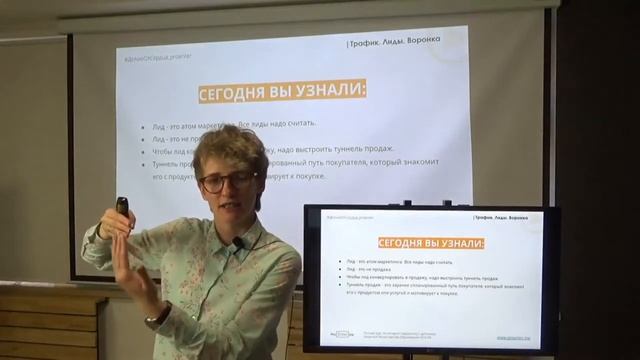 Маркетинг, как рычаг продаж. Итоги_ Любовь Черемисина