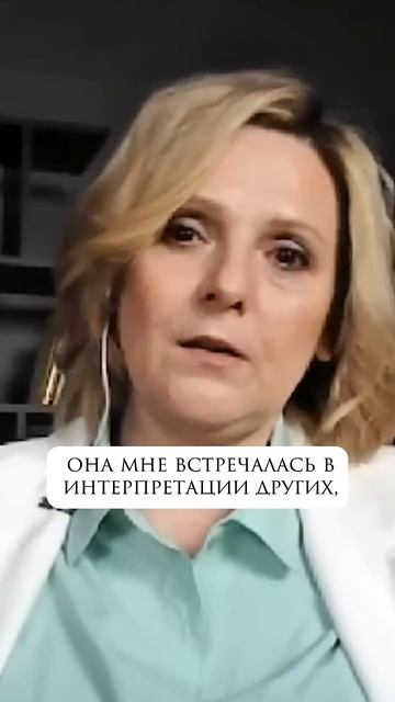 Почему не все практики работают?