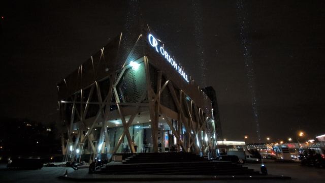 047 Атон, Orion Hall, Москва, 15 февраля 2025