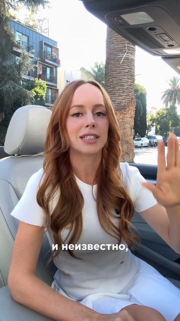 Рискнула бы открыть салон?