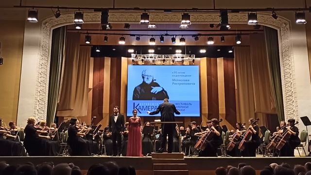 N.Rimsky-Korsakov“The Tsar’s bride”Lyubasha’s aria,Elizaveta Weisleib⎮Ария Любаши"Нет,быть не может"