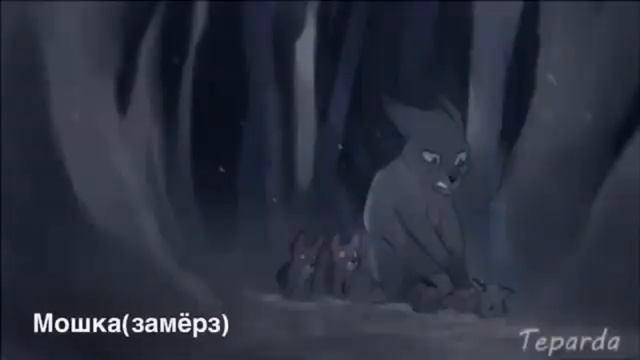 Смерть наших любимых героев 😢