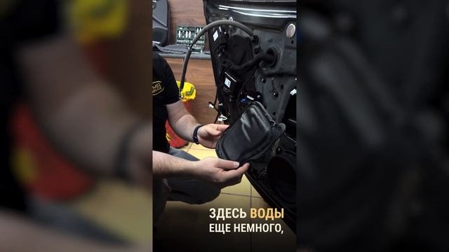 СКРЫТАЯ БЕДА, О КОТОРОЙ НИКТО НЕ ГОВОРИТ! КОНДЕНСАТ В ДВЕРЯХ КИТАЙСКИХ АВТОМОБИЛЕЙ.