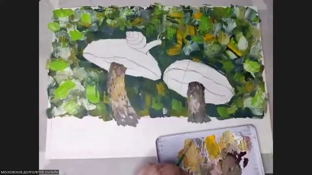 грибы