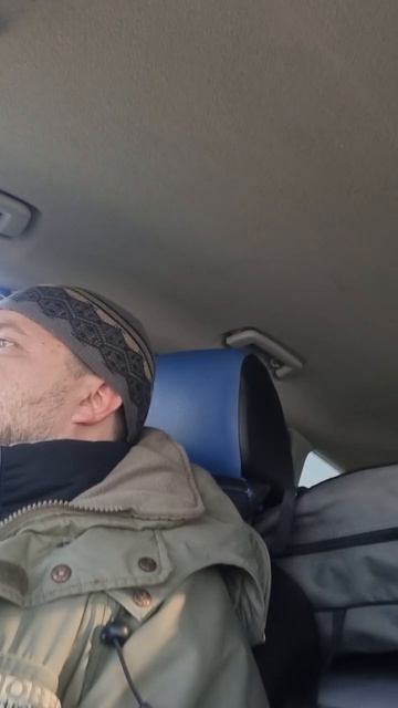 Ну вот и всё, пора домой(