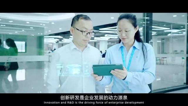 Shenzhen Shuangshi Technology Co., Ltd. Factory Tour | English Version