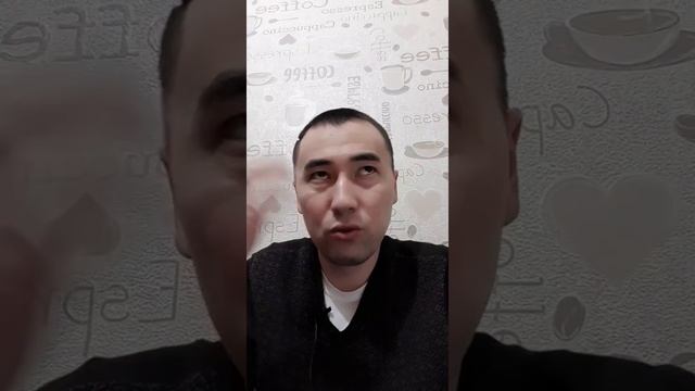 25-ҚАРАШАНЫҢ 5 БИЛЕТІНЕ ЖҮРГІЗІЛГЕН БАЙҚАУДЫҢ ҚОРЫТЫНДЫСЫ. ҮЙДЕ. 23.11.2018ж.