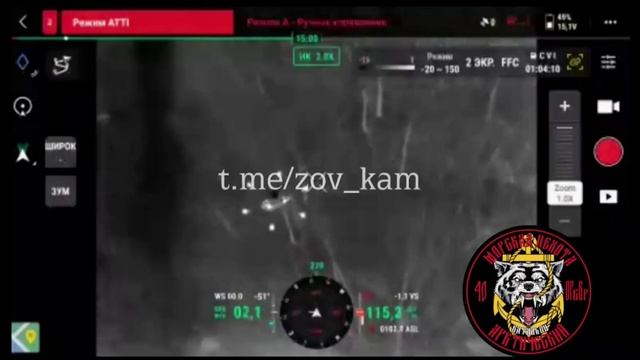 💥Боевая работа подразделений 40-й бригады ТОФ в Курском приграничье !!!