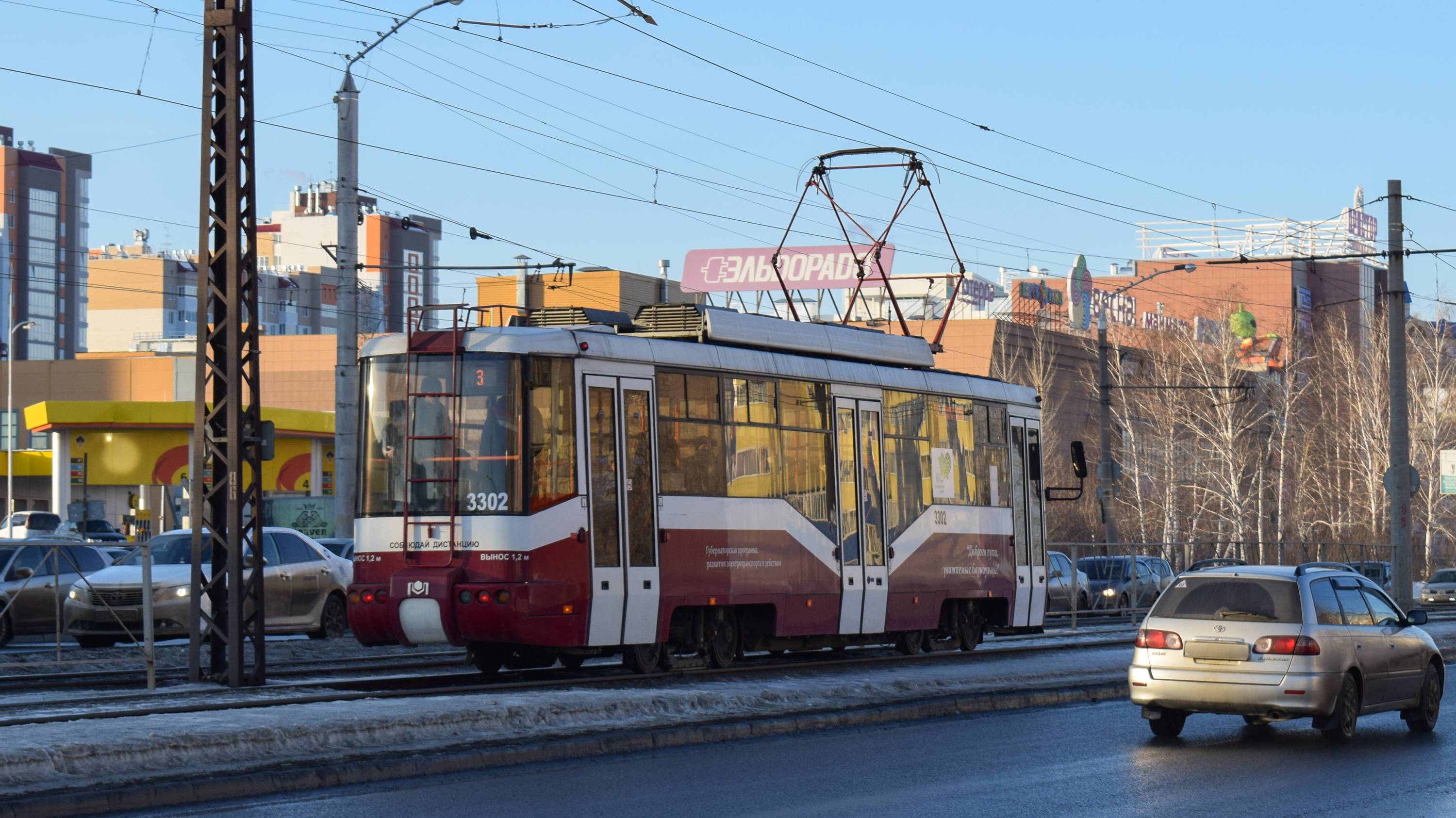 Трамвай БКМ 62103-3302. Покатушки по Барнаулу.