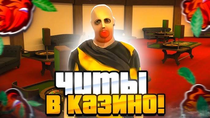 ПРОВЕРКА ТАКТИК КАЗИНО на БЛЕК РАША 😁 ПУТЬ ПАДАЛЬЩИКА НА БЛЕК РАША#11(CRMP MOBILE)