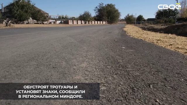 В Кочубеевском отремонтируют дорогу на улице Балахонова