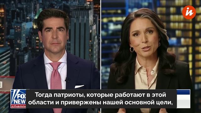 В Нацразведке США заявили： Предателям нет места в ЦРУ. Грядет зачистка