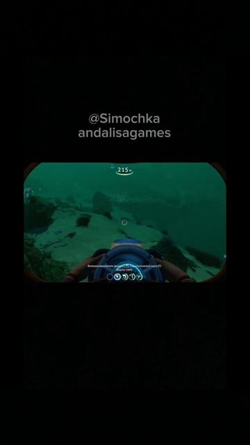 Как легко и быстро найти капсулу времени в Subnautica?🤔🐬 | Симка и Алиса Rutube🎮