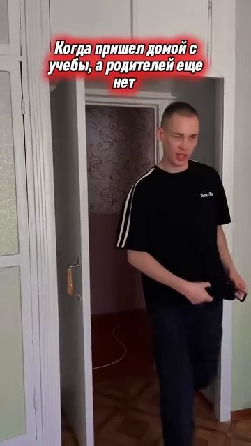 #tiktok #memes #funny
