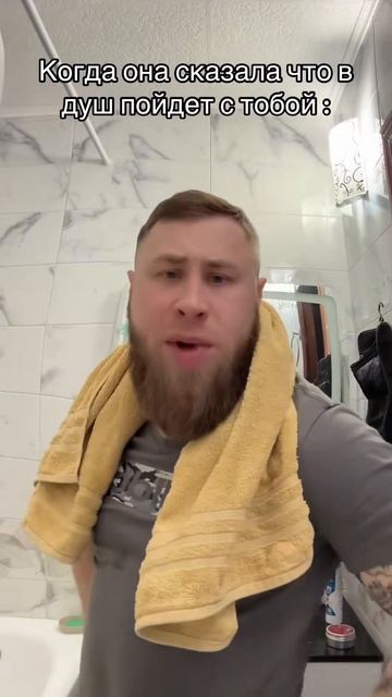 Пхахп