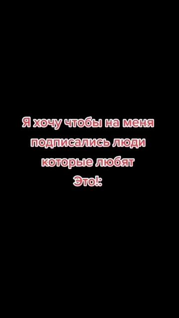 #мерседес #суперкар #подпишись #тренды #круто