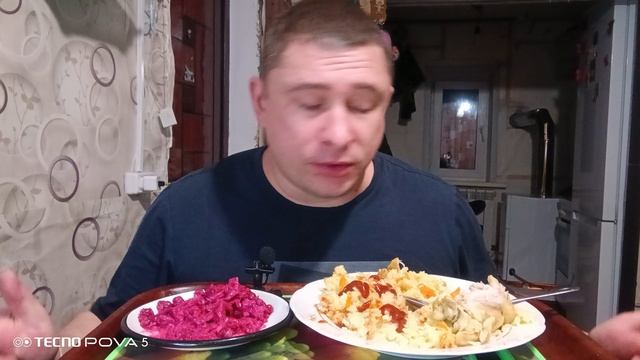 мукбанг/обжор/плов с курицей,в мультиварке,свекольный салат/