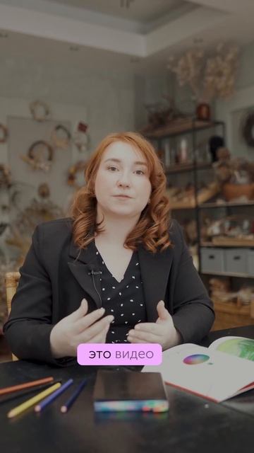 Что такое SDE?