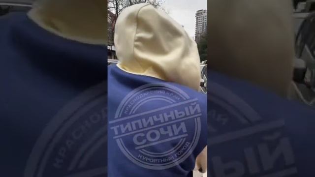 Случай в Сочи 😁 #авто