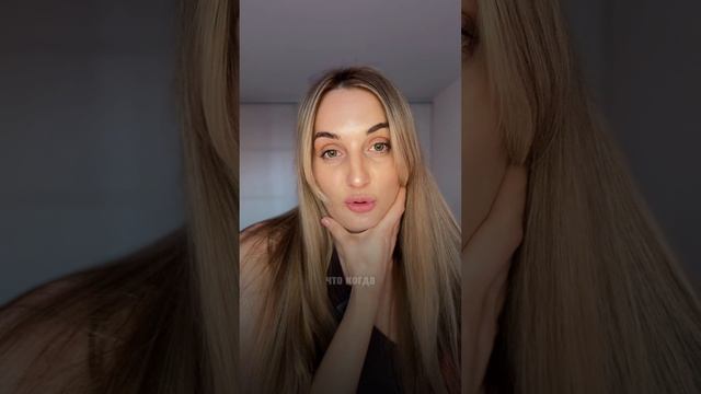 Самый быстрый и эффективный способ для устранения отеков и второго подбородка