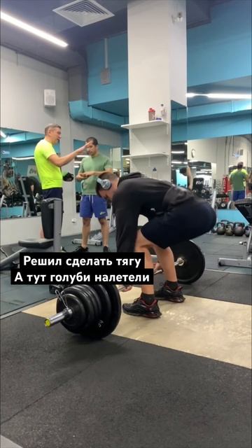 Вторая становая за этот год: 160х6х4 #fitness #gym #motivation #sport