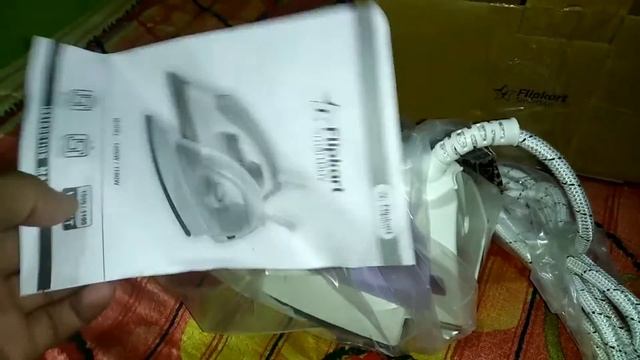 1 RUPEES IRON UNBOXING FROM FLIPKART | FLIPKART SMARTBUY 1 RUPEES IRON UNBOXING REVIEW IN HINDI