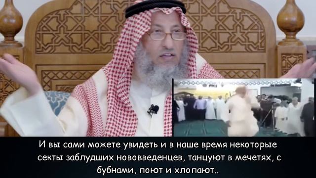 «Религиозные» танцы и пения.