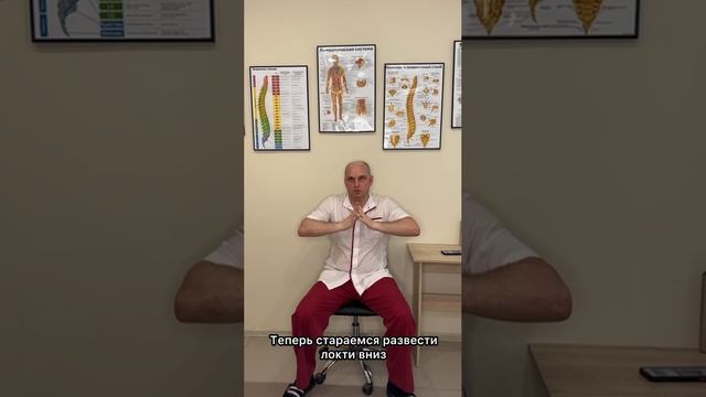 Суставная гимнастика💪🏻