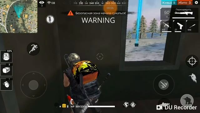 Тестируем авиапосылку в фрифаер Free Fire