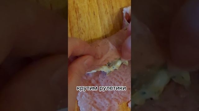 рулетики из свинины с картошкой в духовке